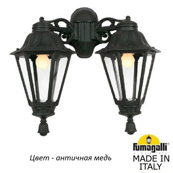 873b1c1517fb9997efda935c0cb2a5cd 600x600 - Настенный фонарь уличный Rut E26.141.000.VXF1RDN