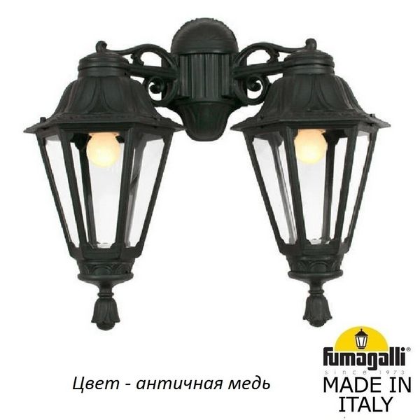 Настенный фонарь уличный Rut E26.141.000.VXF1RDN 873b1c1517fb9997efda935c0cb2a5cd - Настенный фонарь уличный Rut E26.141.000.VXF1RDN