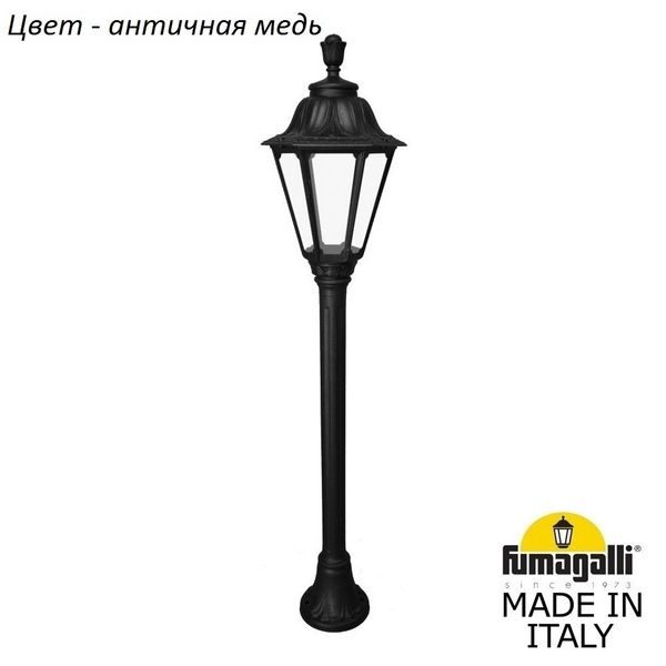 88b8e94d010f9a7857a027a1b18a2f26 600x600 - Наземный фонарь Rut E26.151.000.VXF1R