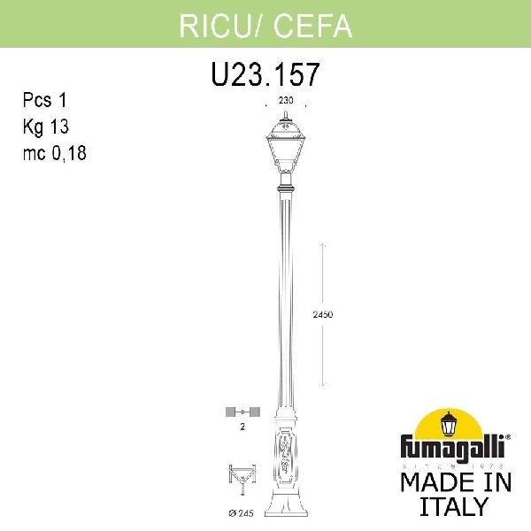 Наземный фонарь Cefa U23.157.000.BYF1R 88f1d92ec74ec7b257295337dfe94e7f - Наземный фонарь Cefa U23.157.000.BYF1R