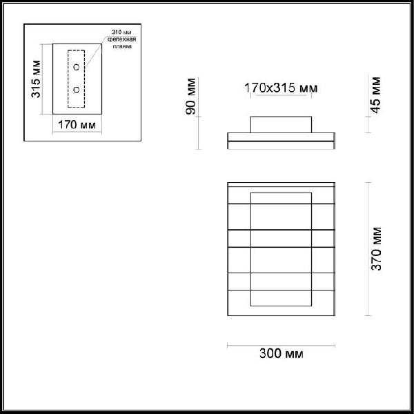 Потолочная люстра PIANO 4015/46CL 897a02c7ebc580097b4ffc148da16a89 - Потолочная люстра PIANO 4015/46CL