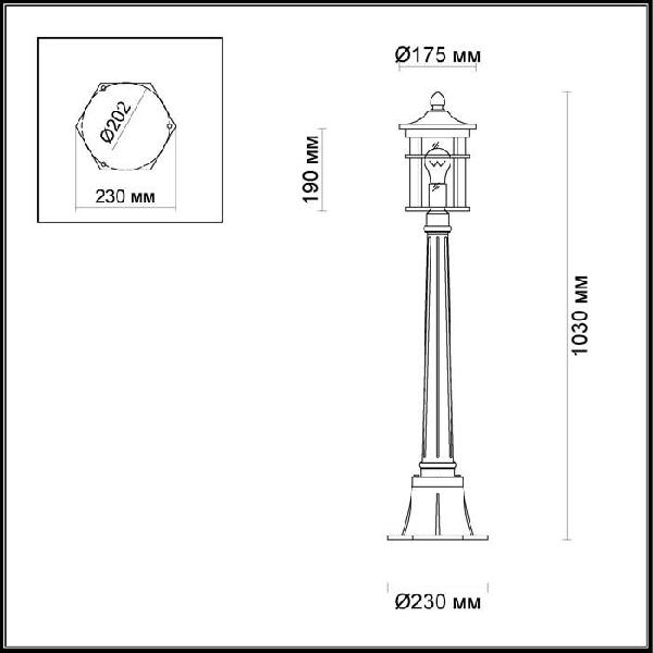 Наземный фонарь Virta 4044/1F 8a06d551112c416174568e8e4dbd175e - Наземный фонарь Virta 4044/1F
