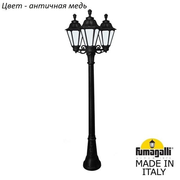 Наземный фонарь Rut E26.158.S30.VYF1R 8a621fc99108af55204b507be031e9c4 - Наземный фонарь Rut E26.158.S30.VYF1R