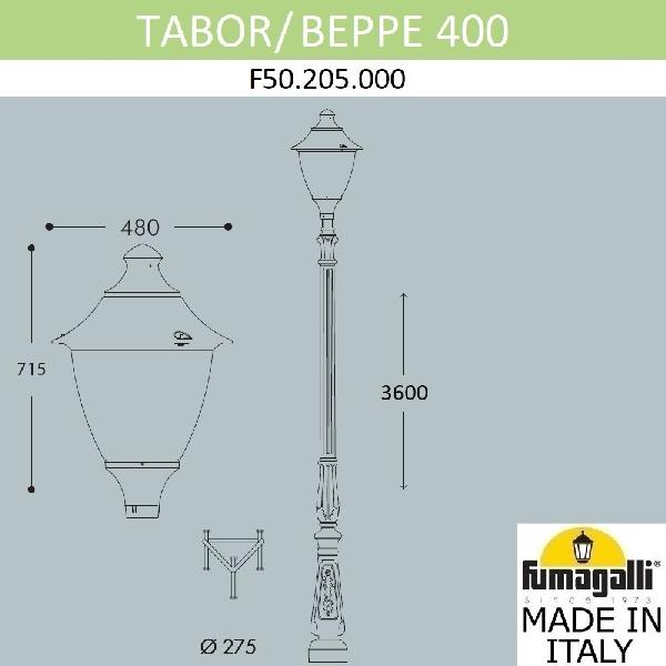 Наземный фонарь Gino F50.205.000.AXE27 8a8f5ff6ded85c67f17527455c835f8d - Наземный фонарь Gino F50.205.000.AXE27