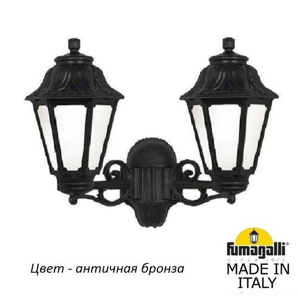 Настенный фонарь уличный Anna E22.141.000.BYF1R 8aa084cb00fb18210ab6c16e15e47d4a - Настенный фонарь уличный Anna E22.141.000.BYF1R