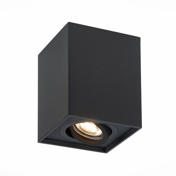 8b52293fb24fd8f1ca0f8e074efeb1c7 600x600 - Точечный светильник Quadrus ST109.407.01