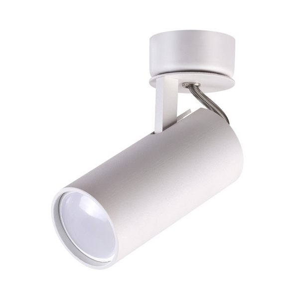 8c9cfe7efbae0937e3b808158737d2bb 600x600 - Спот Cono A5218AP-2WG