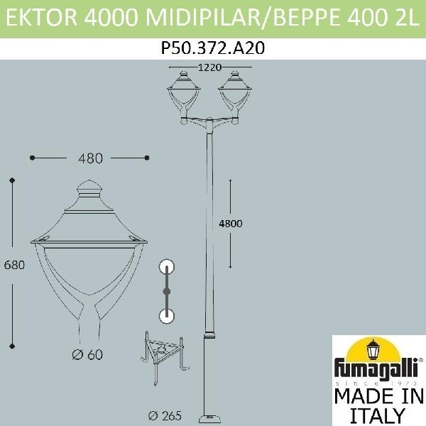 Наземный фонарь Beppe P50.372.A20.LXH27 8da3af46f79ce9c29509e75732286015 - Наземный фонарь Beppe P50.372.A20.LXH27