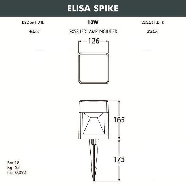 Грунтовый светильник Elisa DS2.561.000.WXD1L 8eb7f365e0aa1837d8c7073ef1fe2fe1 - Грунтовый светильник Elisa DS2.561.000.WXD1L
