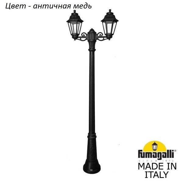903c9e61f4d8aed89e9d827984f8ea83 600x600 - Наземный фонарь Anna E22.156.S20.VXF1R