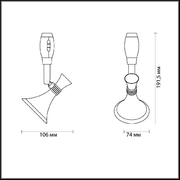 Трековый светильник Gonzago 3805/1 90779beeba1da57f2f91eaf2cad4b158 - Трековый светильник Gonzago 3805/1