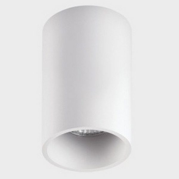 9090d7dbbbed6f7bddf7cbca89297eab 600x600 - Точечный светильник Il202 202511-11 white