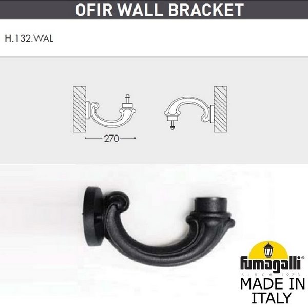 912f639bb0ed6cdfc6aba850d8453d34 600x600 - Консоль Ofir 000.132.000.A0