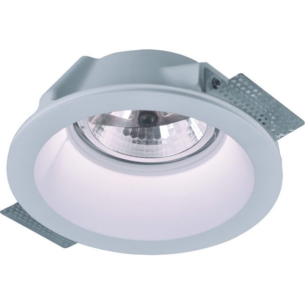 Точечный светильник Invisible A9270PL-1WH 92a1df3e320a699c03a7c8fec54ad62d - Точечный светильник Invisible A9270PL-1WH