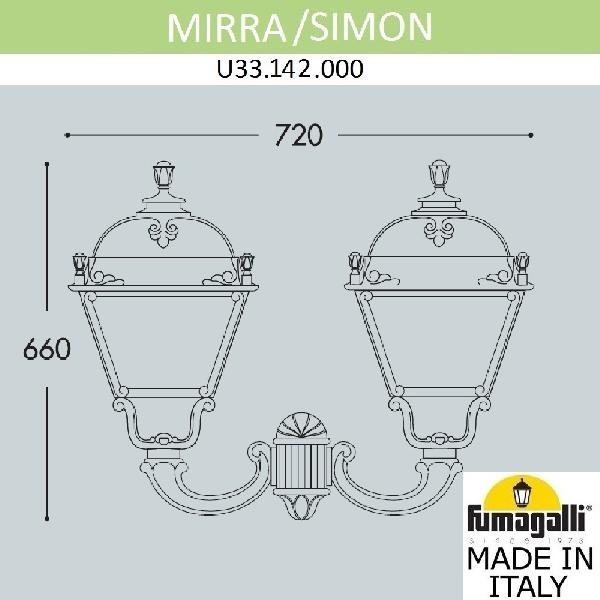 Настенный фонарь уличный Simon U33.142.000.AXH27 95eca9a6df2ba1bc733d8ca6218145fe - Настенный фонарь уличный Simon U33.142.000.AXH27