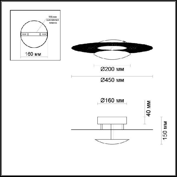 Настенно-потолочный светильник Solario 3559/24L 96cd471c94b9fde7d3f936aca7c22273 - Настенно-потолочный светильник Solario 3559/24L