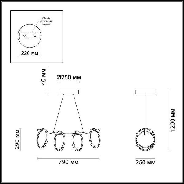 Подвесная люстра Olimpo 4016/34L 987af25bb0935ff9add7149dfb8aac1a - Подвесная люстра Olimpo 4016/34L