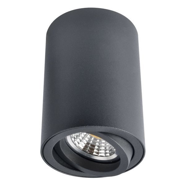 98b5d20fb17155999657e73d05e973bb 600x600 - Точечный светильник Sentry A1560PL-1BK
