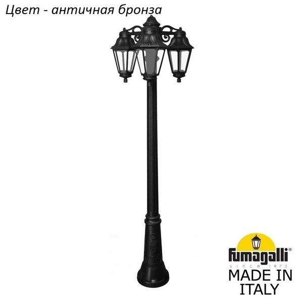 98df8557454a124181a4a45e20c1cb44 600x600 - Наземный фонарь Anna E22.156.S30.BXF1RDN