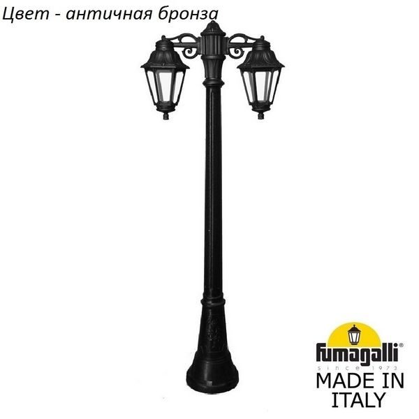 9c2d8904a4ff16d1e3d2fde560c6014b 600x600 - Наземный фонарь Anna E22.158.S20.BXF1RDN
