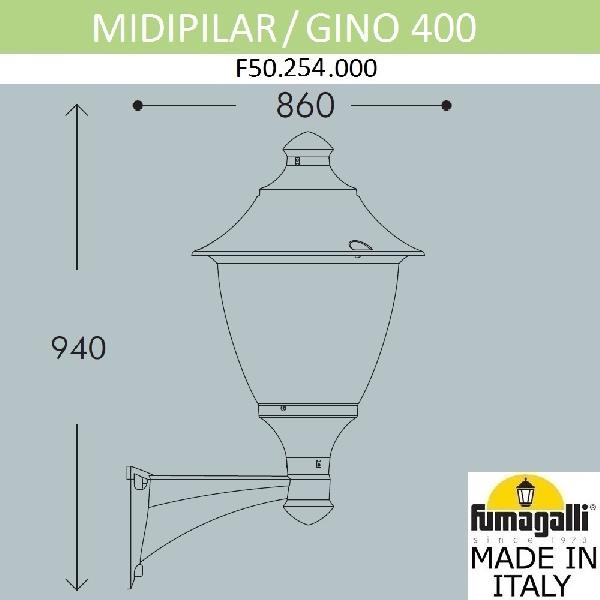 Настенный фонарь уличный Gino F50.254.000.AXE27 9d379079d16fd71ad5524a7b0c1105f0 - Настенный фонарь уличный Gino F50.254.000.AXE27