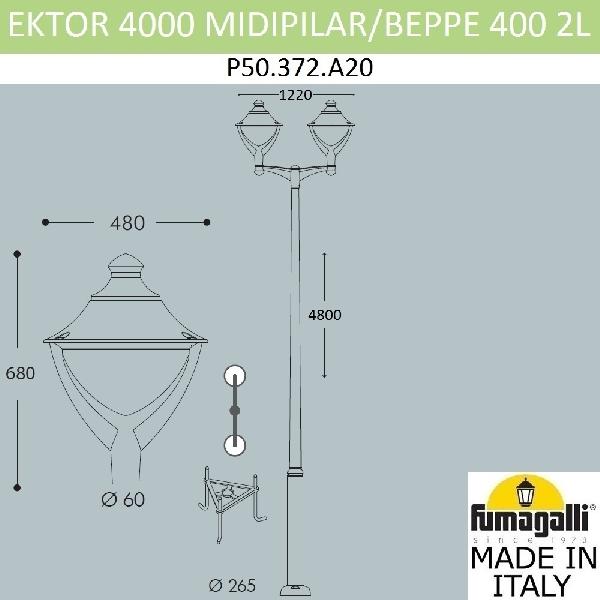 Наземный фонарь Beppe P50.372.A20.LXD6L 9e00835f87e9212e42b2cfdbd9a8931d - Наземный фонарь Beppe P50.372.A20.LXD6L
