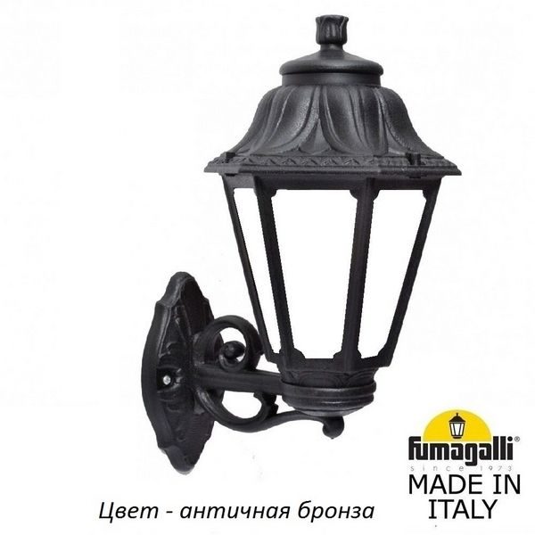 9f60b0876029306437ee90fa2ba9d4f6 600x600 - Настенный фонарь уличный Anna E22.131.000.BYF1R