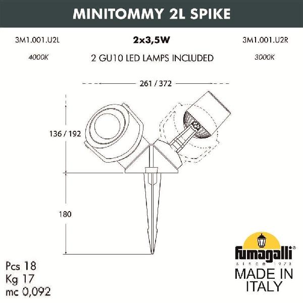 Грунтовый светильник Minitommy 3M1.001.000.AXU2L a02edd0171c131800c5086287da38044 - Грунтовый светильник Minitommy 3M1.001.000.AXU2L