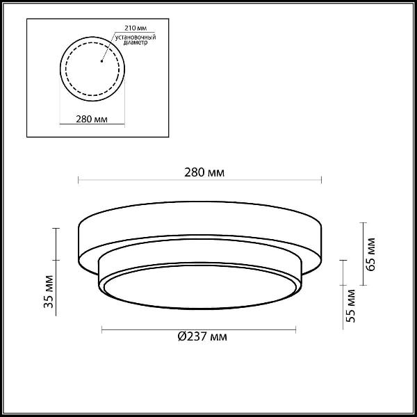 Настенно-потолочный светильник Holger 2746/2C a1831ee3e8cf815f73fea686d157c1a2 - Настенно-потолочный светильник Holger 2746/2C