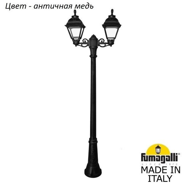 a26d8608fc3c33f63c7c112ca00a8f12 600x600 - Наземный фонарь Cefa U23.156.S20.VXF1R