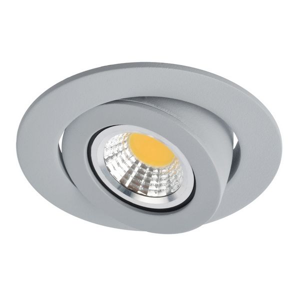 Точечный светильник Accento A4009PL-1GY a2c418fd70d7009d4d2360237adc9ed5 - Точечный светильник Accento A4009PL-1GY