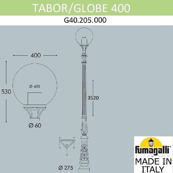 Наземный фонарь Globe 400 G40.205.000.AYE27 a3e4621650d3de70b85c5a49ee96d939 - Наземный фонарь Globe 400 G40.205.000.AYE27