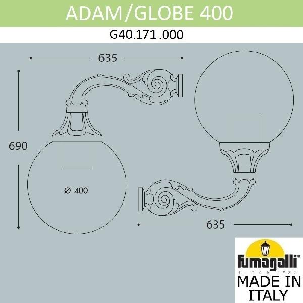 Настенный фонарь уличный Globe 400 G40.171.000.AYE27 a69522cf7b3b849ded7dccc8c71d153c - Настенный фонарь уличный Globe 400 G40.171.000.AYE27