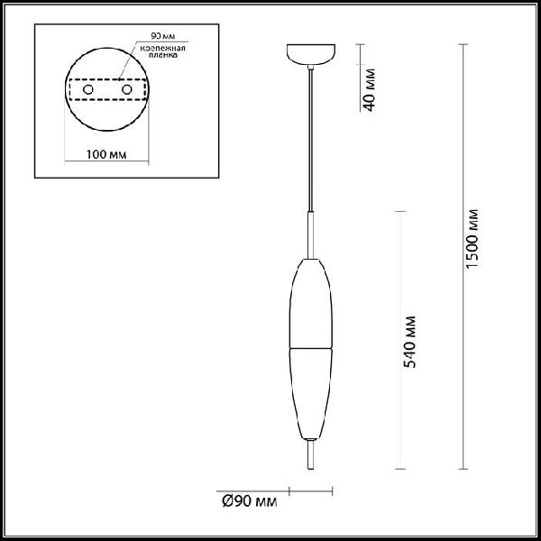 Подвесной светильник Larus 4613/5L a6fb592cd75a08f16e893ad553e44c57 - Подвесной светильник Larus 4613/5L