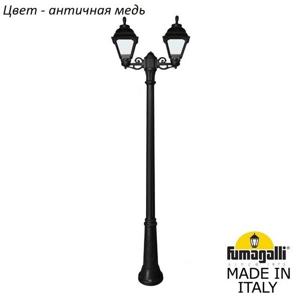 a7bd7b077c5f8577aaa66ffb8ff3c2c5 600x600 - Наземный фонарь Cefa U23.157.S20.VXF1R