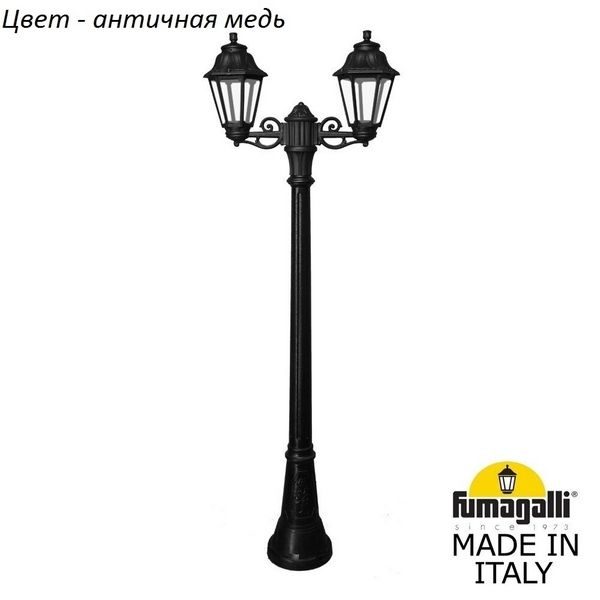 a8fab8e071407d1d973dc954845aeaca 600x600 - Наземный фонарь Anna E22.158.S20.VXF1R