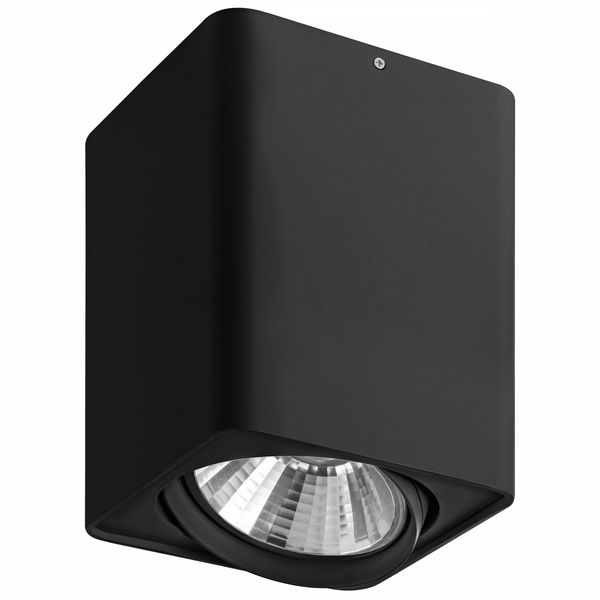 Точечный светильник MONOCCO 212637 a9c76fbbd7af2a97c0596861f5fd08c2 - Точечный светильник MONOCCO 212637