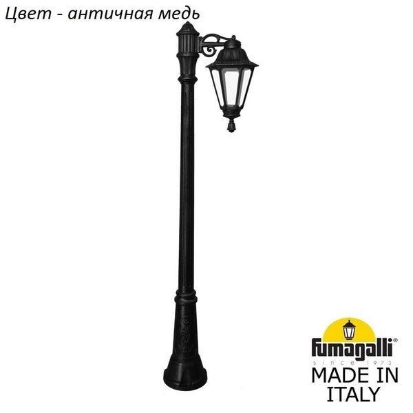 aa26f8f609a55ba0b4a2819ea03827b3 600x600 - Наземный фонарь Rut E26.156.S10.VXF1R