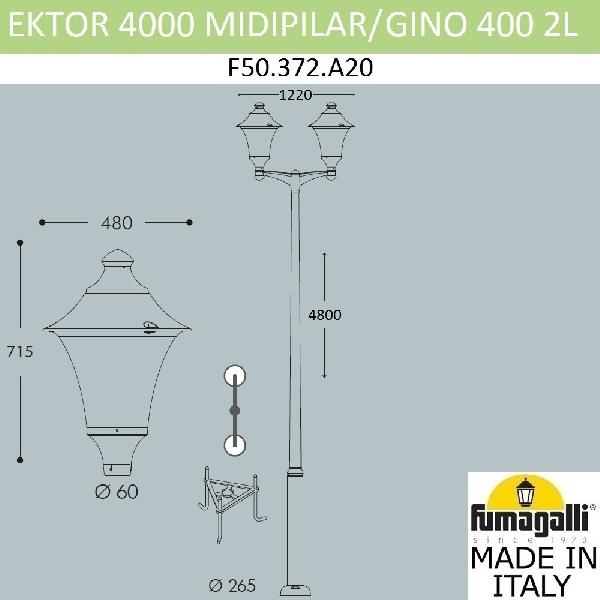 Наземный фонарь Gino F50.372.A20.AXE27 ab2051801dd12cf76fec952d5145230e - Наземный фонарь Gino F50.372.A20.AXE27