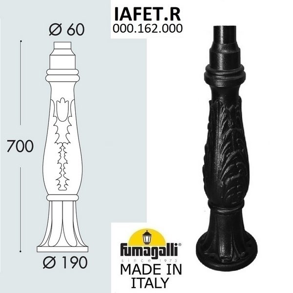 abd8f9e5745b3925a7038cc504bd086c 600x600 - Столб LafetR 000.162.000.A0