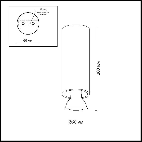 Точечный светильник Vincere 3879/1C abdfef9d4be253274afeffbbb8fe0e32 - Точечный светильник Vincere 3879/1C