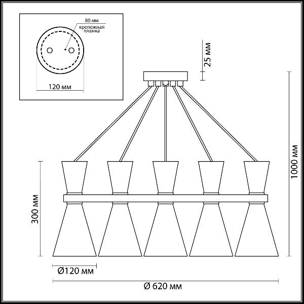 Подвесная люстра Quinn 4417/5 b38a60206d125cfc4a53dbcc361ea2cb - Подвесная люстра Quinn 4417/5