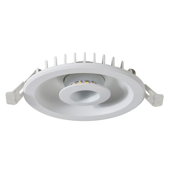 Точечный светильник Sirio A7203PL-2WH b73f196bbca463bd46423db312ad79ae - Точечный светильник Sirio A7203PL-2WH