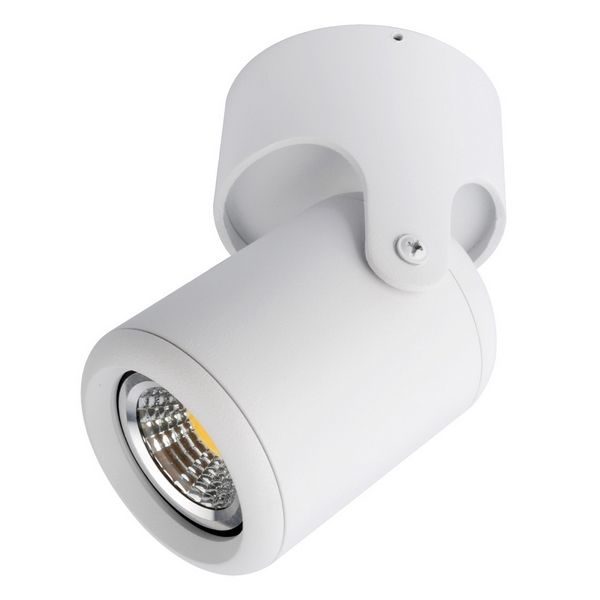 b9903e9179e4d18e367502cdfcc0ff52 600x600 - Спот Libra A3316PL-1WH