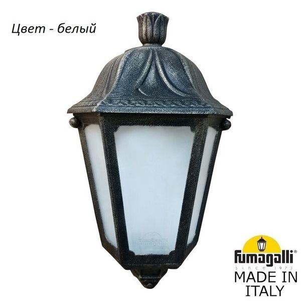 b9aa1a1d8c30e13e9fd13ad491de9835 600x600 - Настенный фонарь уличный Iesse M22.000.000.WYF1R
