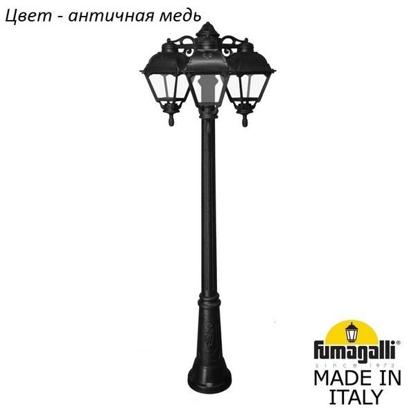 b9f58b5dad06f3afdcebdabe8bc44380 600x600 - Наземный фонарь Cefa U23.156.S30.VXF1RDN