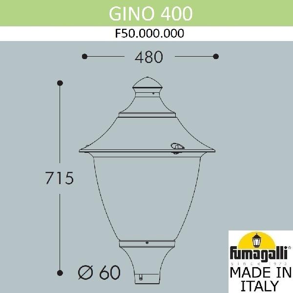 Плафон Gino F50.000.000.AXE27 bacf08a555611c0c0f2acdf8a7552508 - Плафон Gino F50.000.000.AXE27