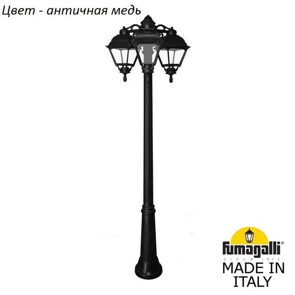 Наземный фонарь Cefa U23.157.S30.VXF1RDN bb1415bfb7cd1437c5a77f1c9cbbf611 - Наземный фонарь Cefa U23.157.S30.VXF1RDN