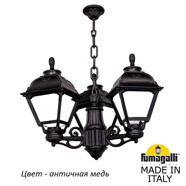 bb5ccd83385e104393cdff37e85de3b5 600x600 - Уличный светильник подвесной Cefa U23.120.S30.VYF1R