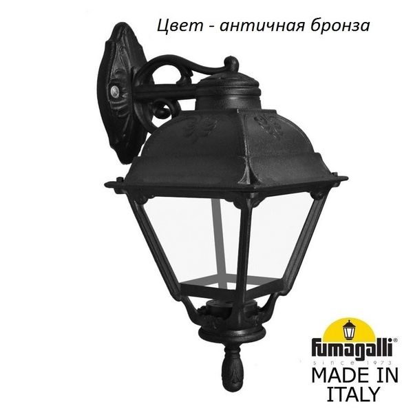 bd1b83d1bc3957af3974e12be82e2ec9 600x600 - Настенный фонарь уличный Cefa U23.131.000.BXF1RDN